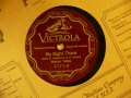 Victrola 1171